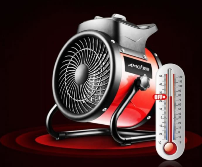 Quạt Sưởi điều Hòa Công Nghiệp